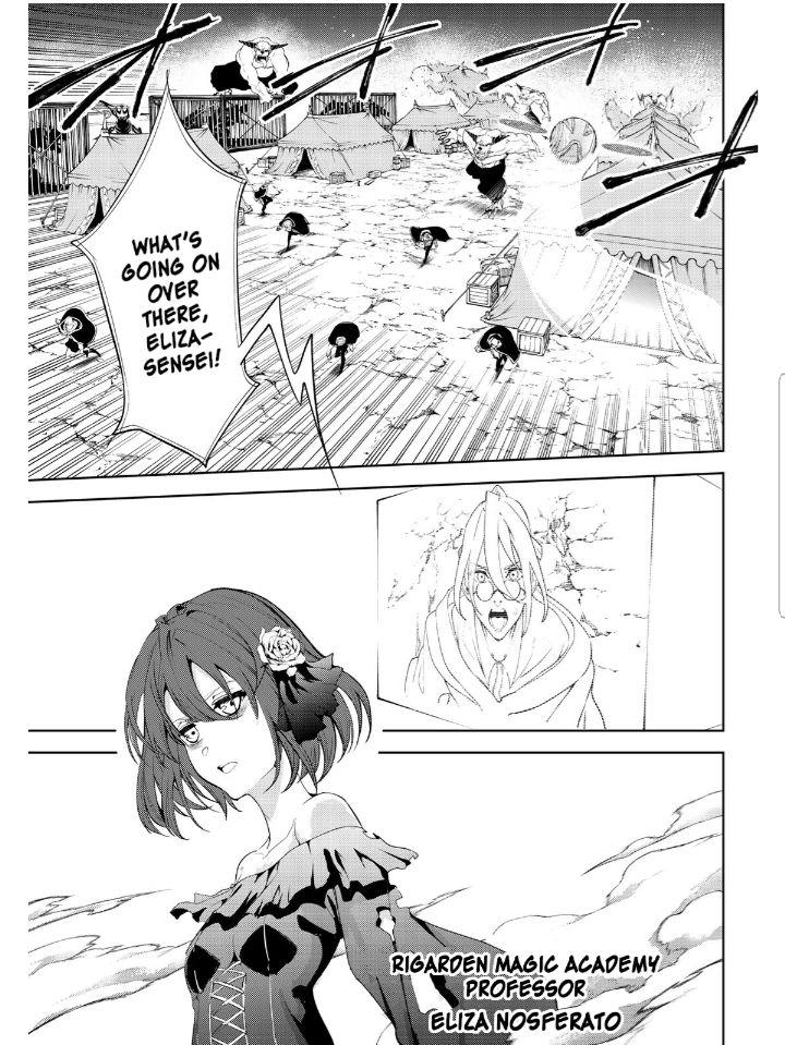 Wistoria's Wand and Sword chapter 14 page 19