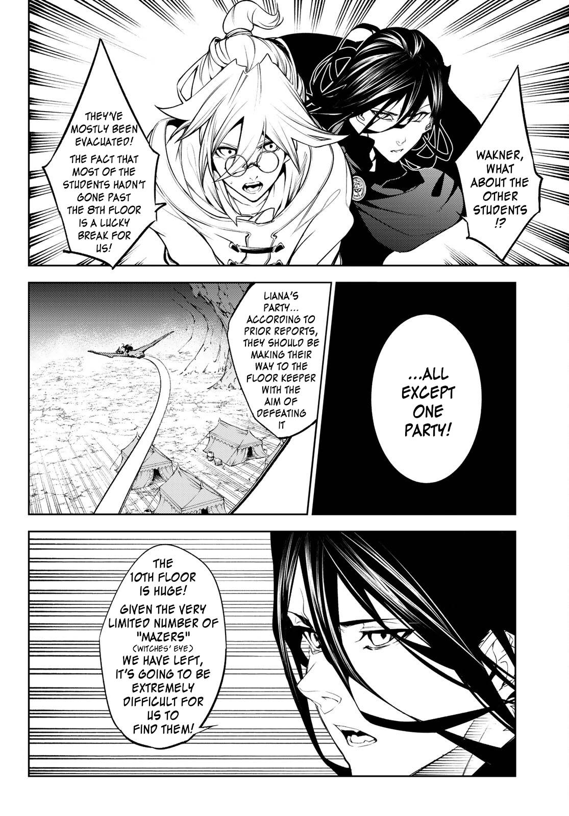 Wistoria's Wand and Sword chapter 16 page 13