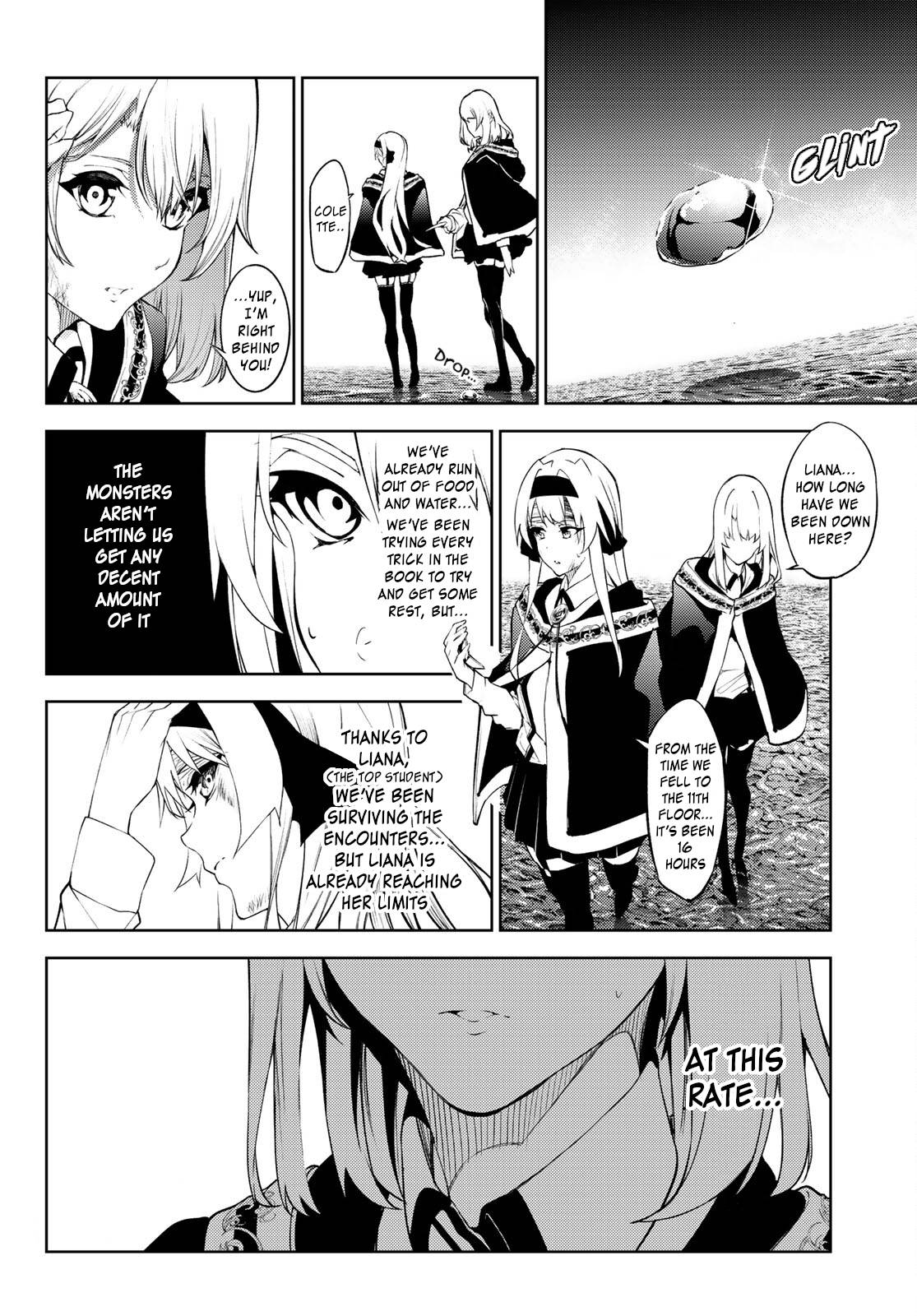 Wistoria's Wand and Sword chapter 16 page 15