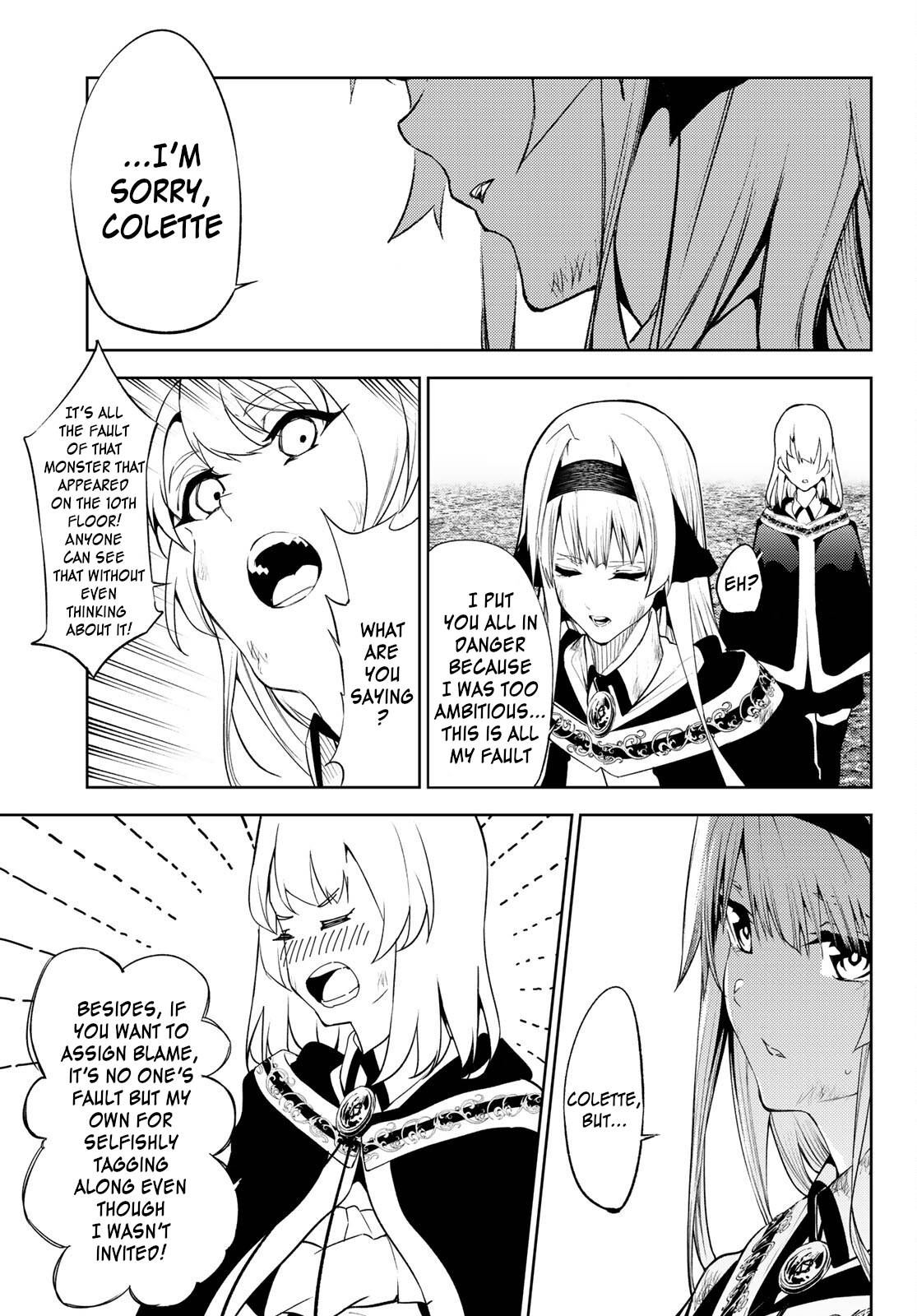 Wistoria's Wand and Sword chapter 16 page 16