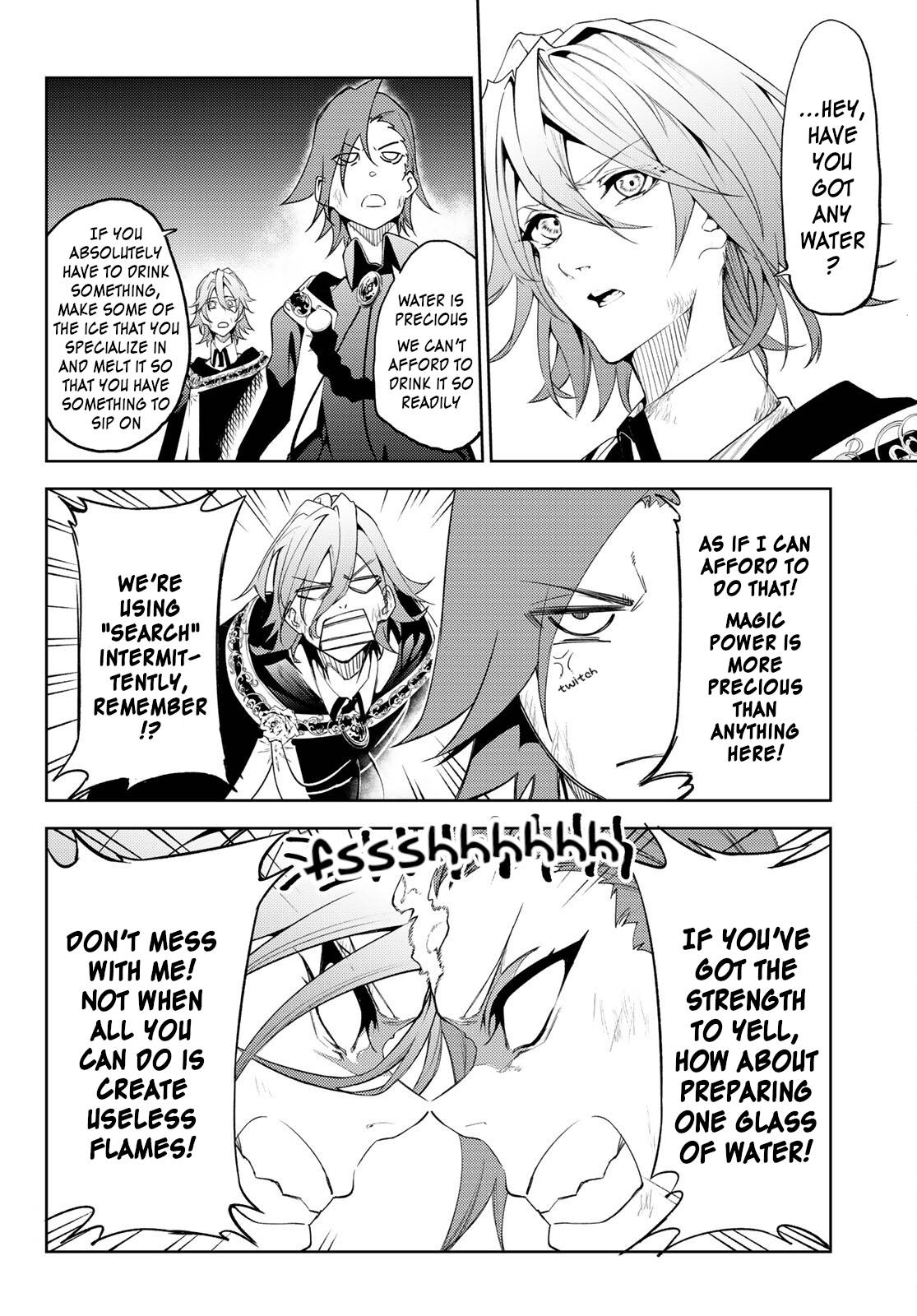 Wistoria's Wand and Sword chapter 16 page 2