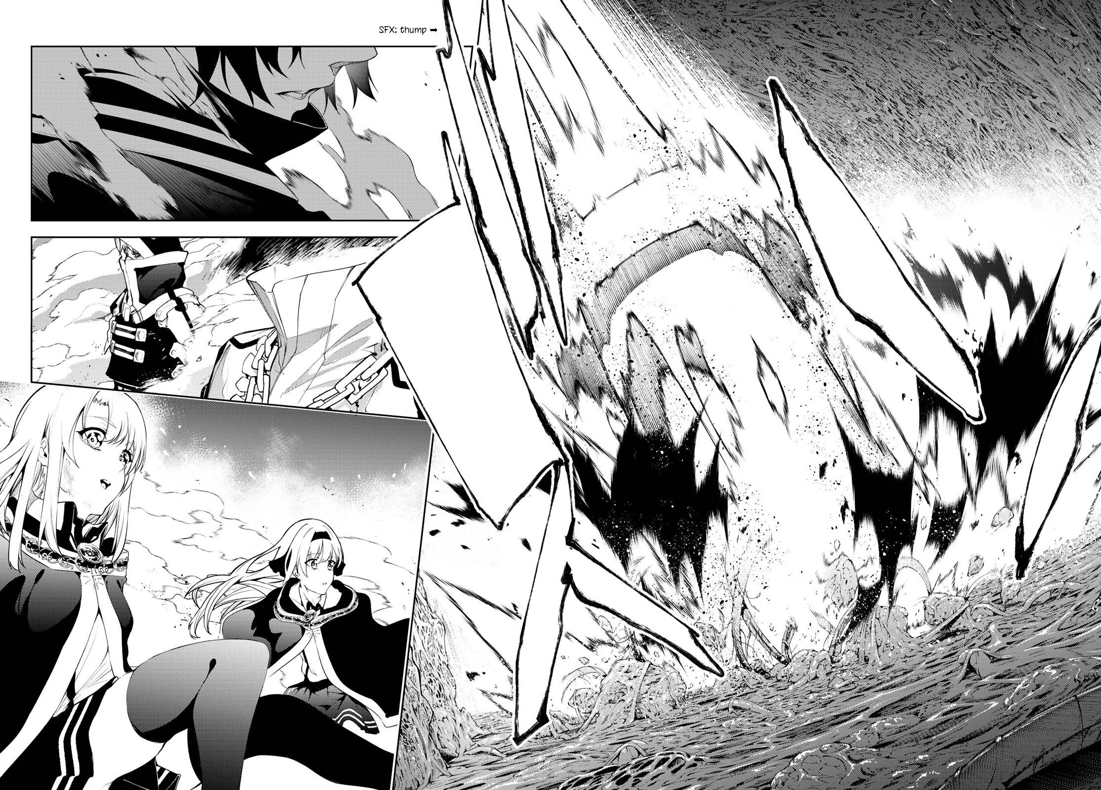 Wistoria's Wand and Sword chapter 16 page 33