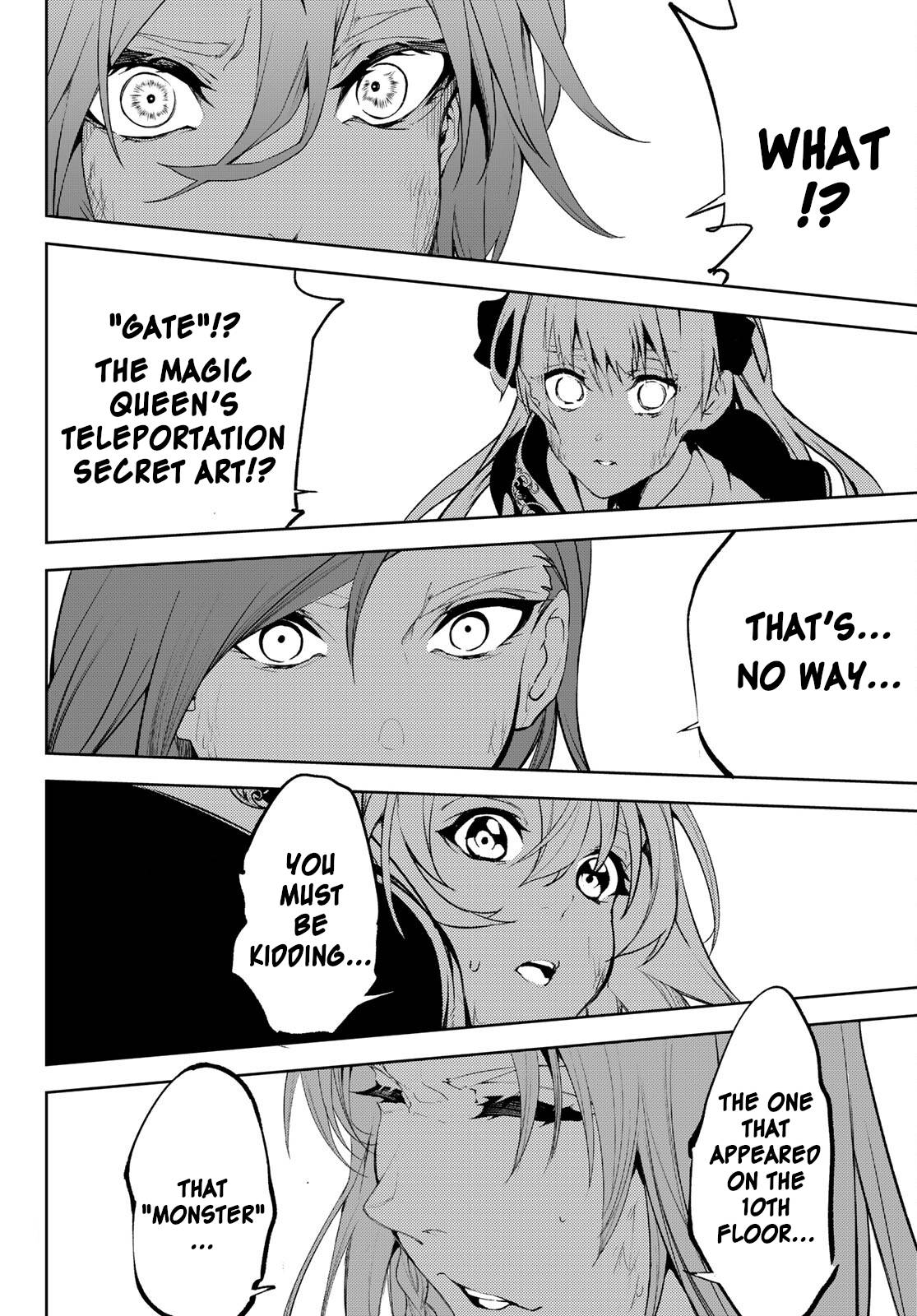 Wistoria's Wand and Sword chapter 16 page 42