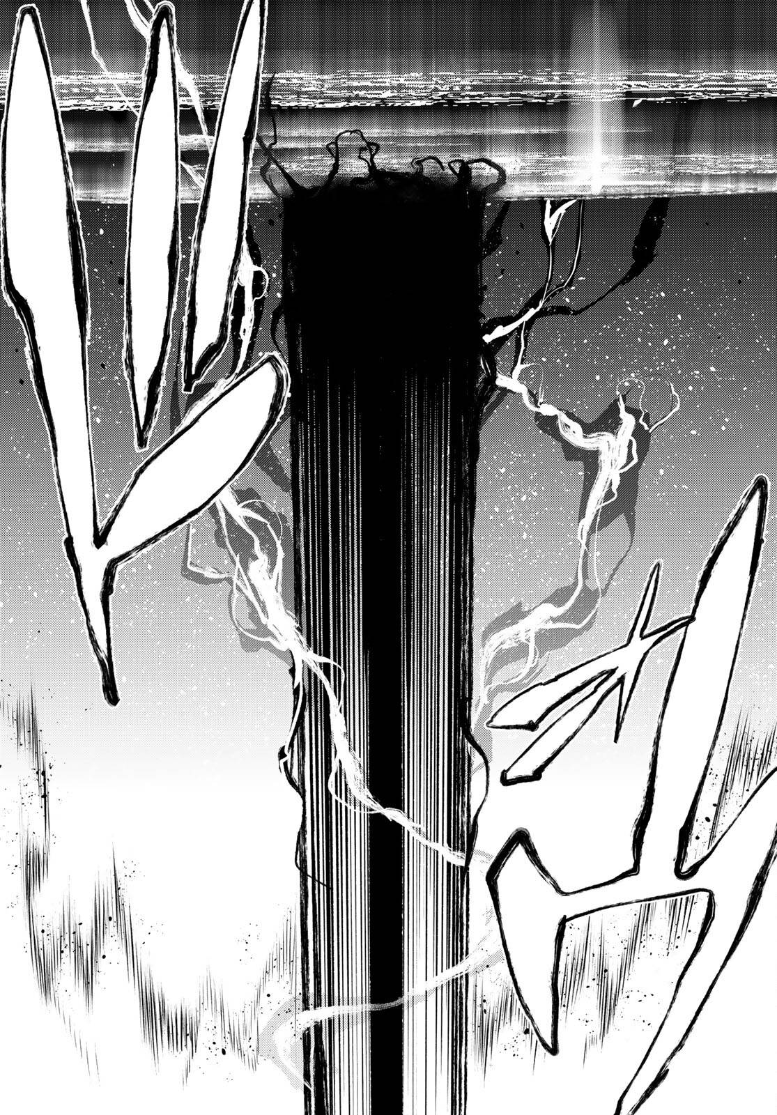 Wistoria's Wand and Sword chapter 16 page 43