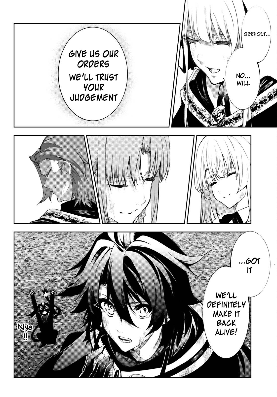 Wistoria's Wand and Sword chapter 17 page 19