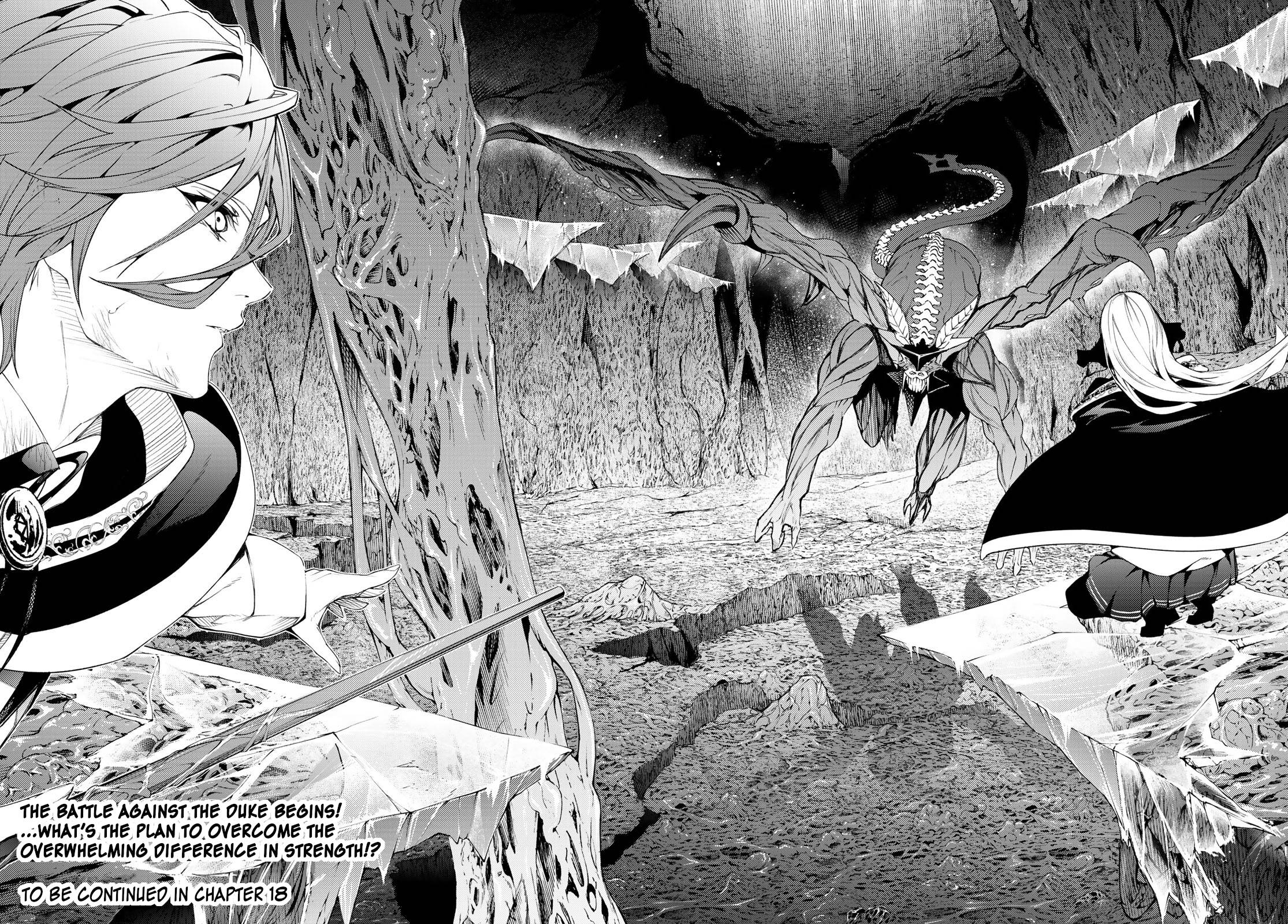 Wistoria's Wand and Sword chapter 17 page 21