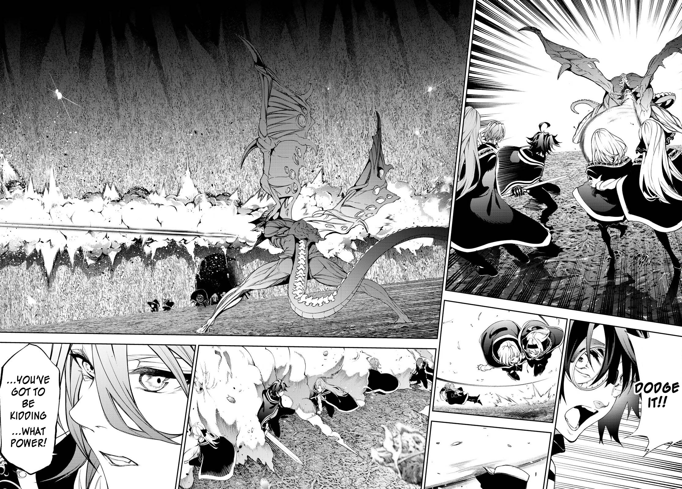 Wistoria's Wand and Sword chapter 17 page 4