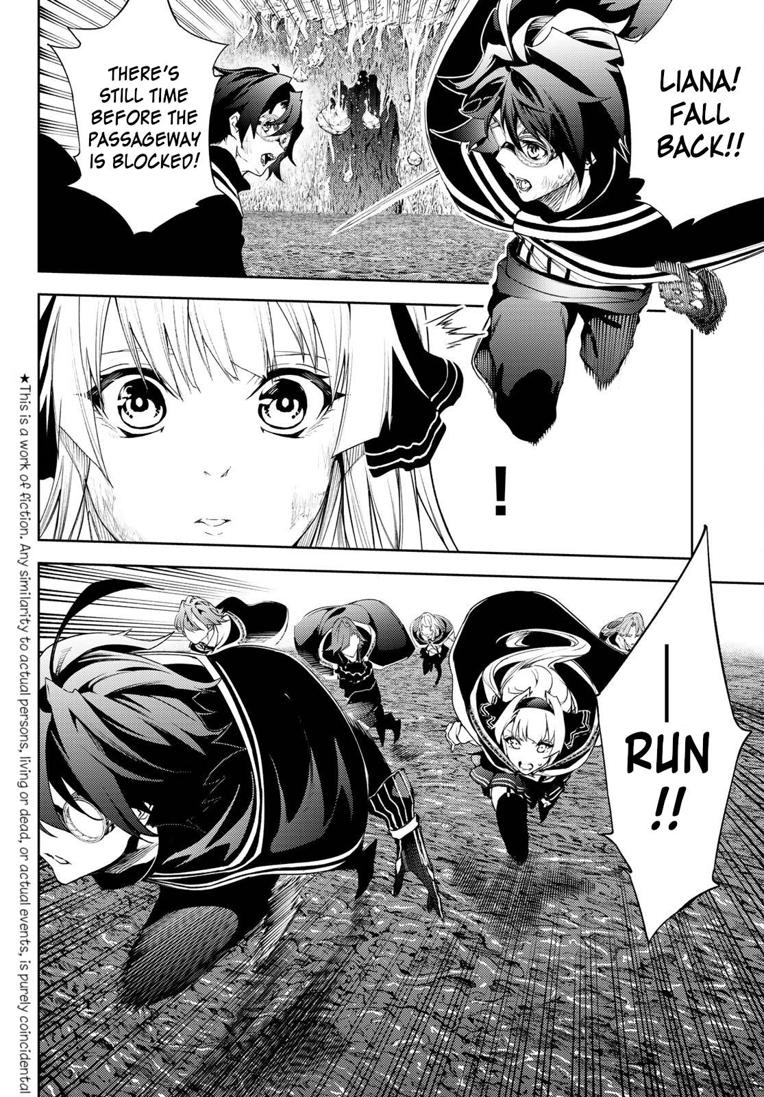 Wistoria's Wand and Sword chapter 17 page 5