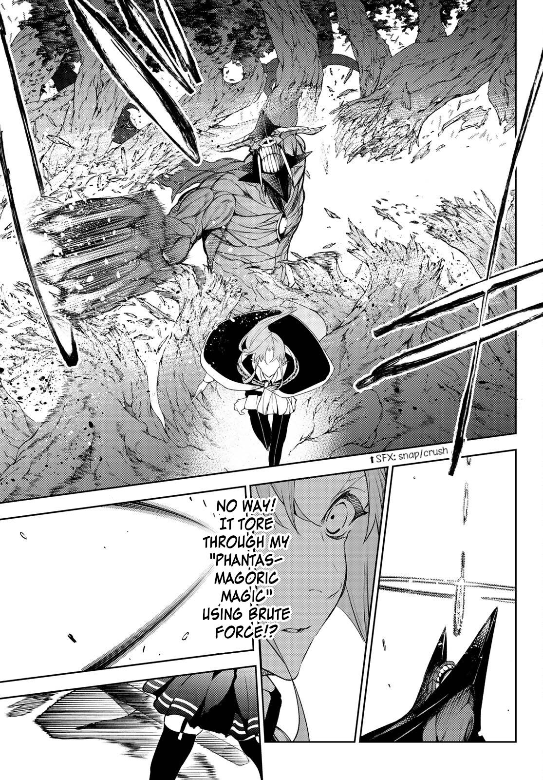 Wistoria's Wand and Sword chapter 17 page 8