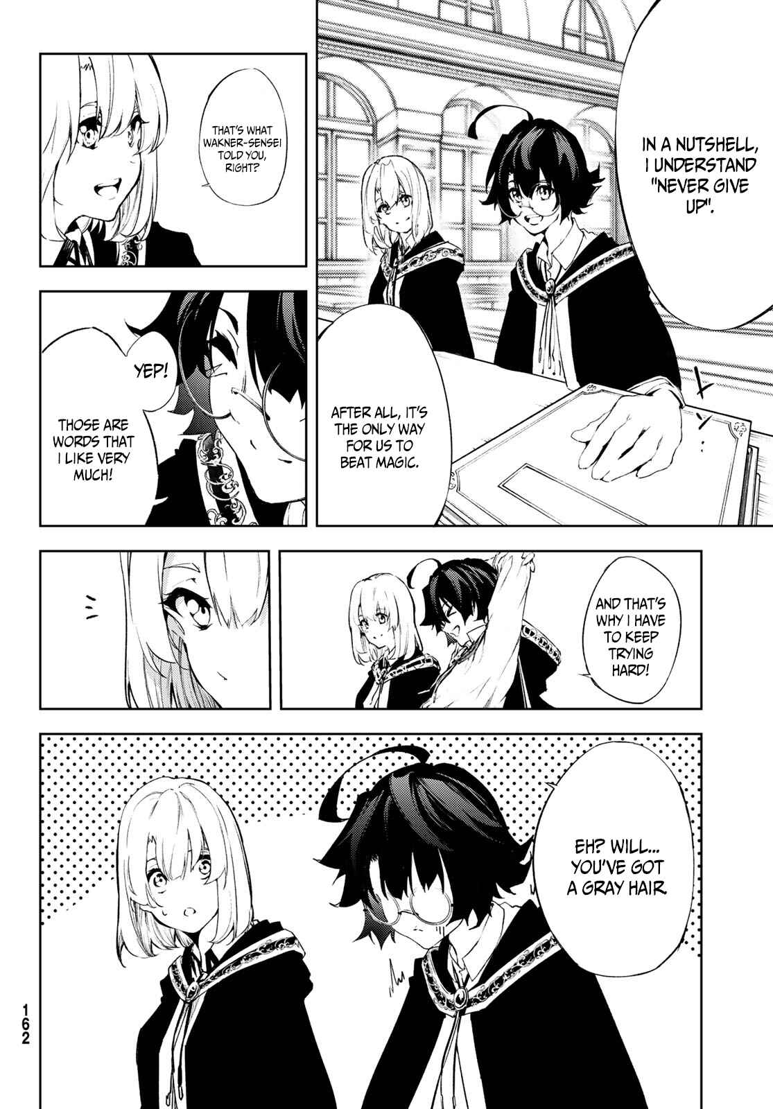 Wistoria's Wand and Sword chapter 2 page 14