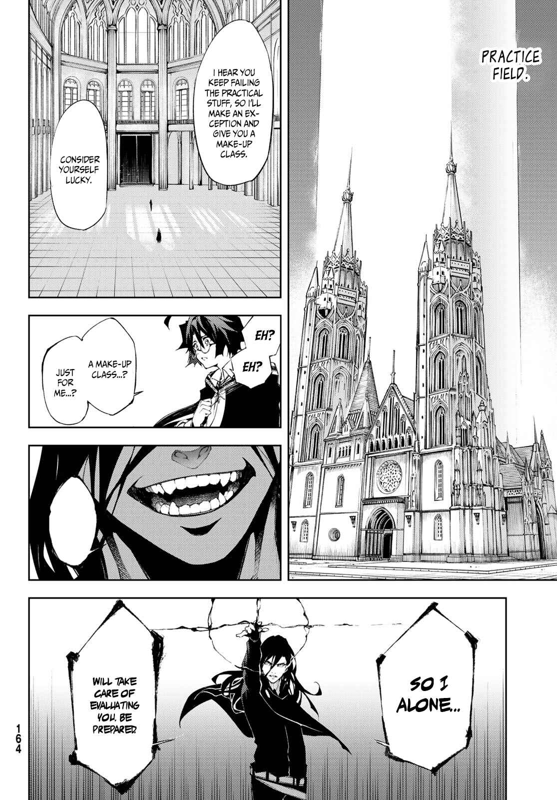 Wistoria's Wand and Sword chapter 2 page 16