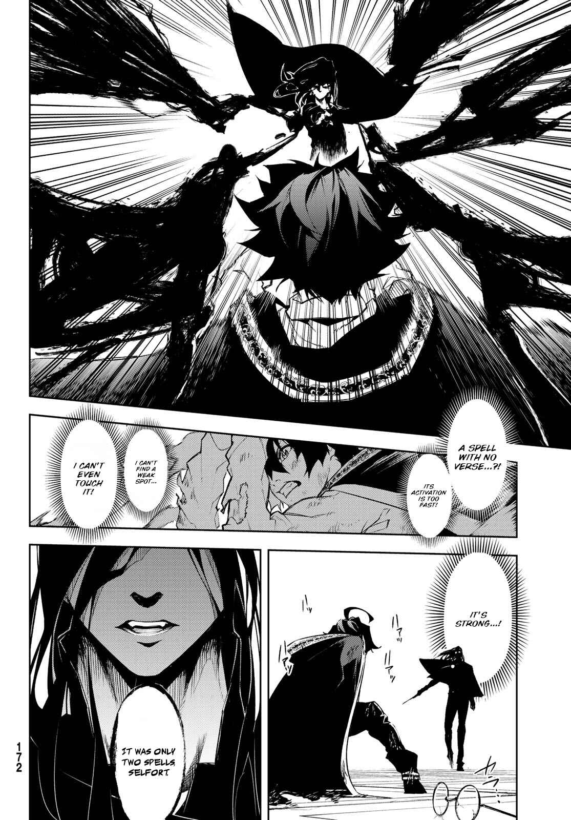 Wistoria's Wand and Sword chapter 2 page 24