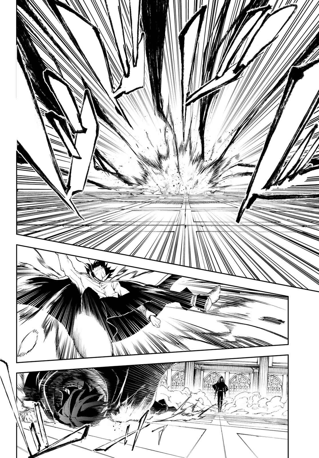 Wistoria's Wand and Sword chapter 2 page 28