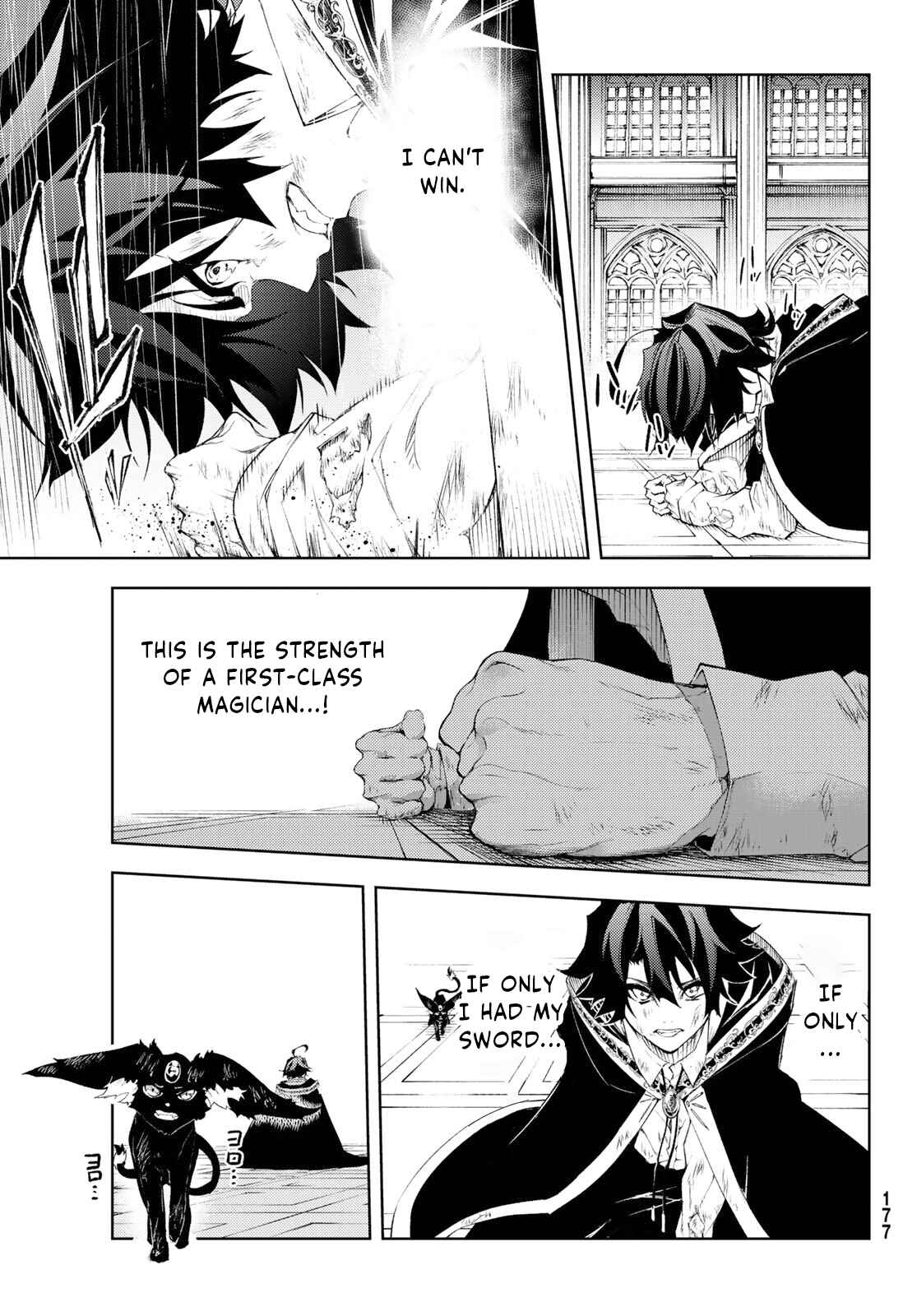 Wistoria's Wand and Sword chapter 2 page 29