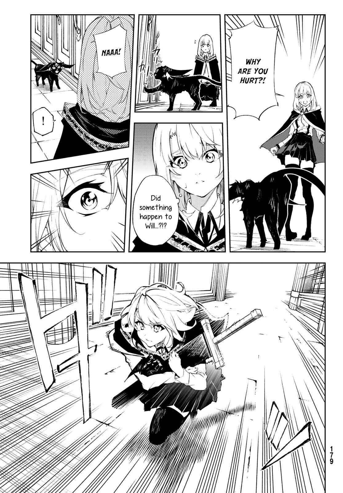 Wistoria's Wand and Sword chapter 2 page 31