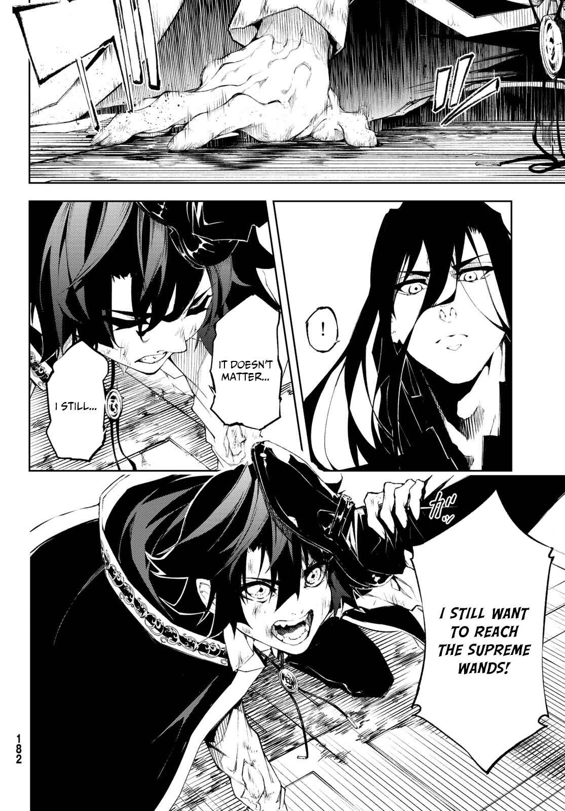 Wistoria's Wand and Sword chapter 2 page 34