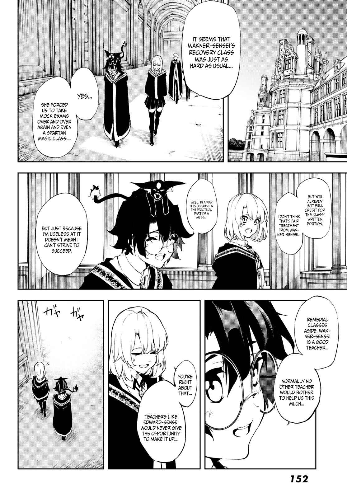 Wistoria's Wand and Sword chapter 2 page 4