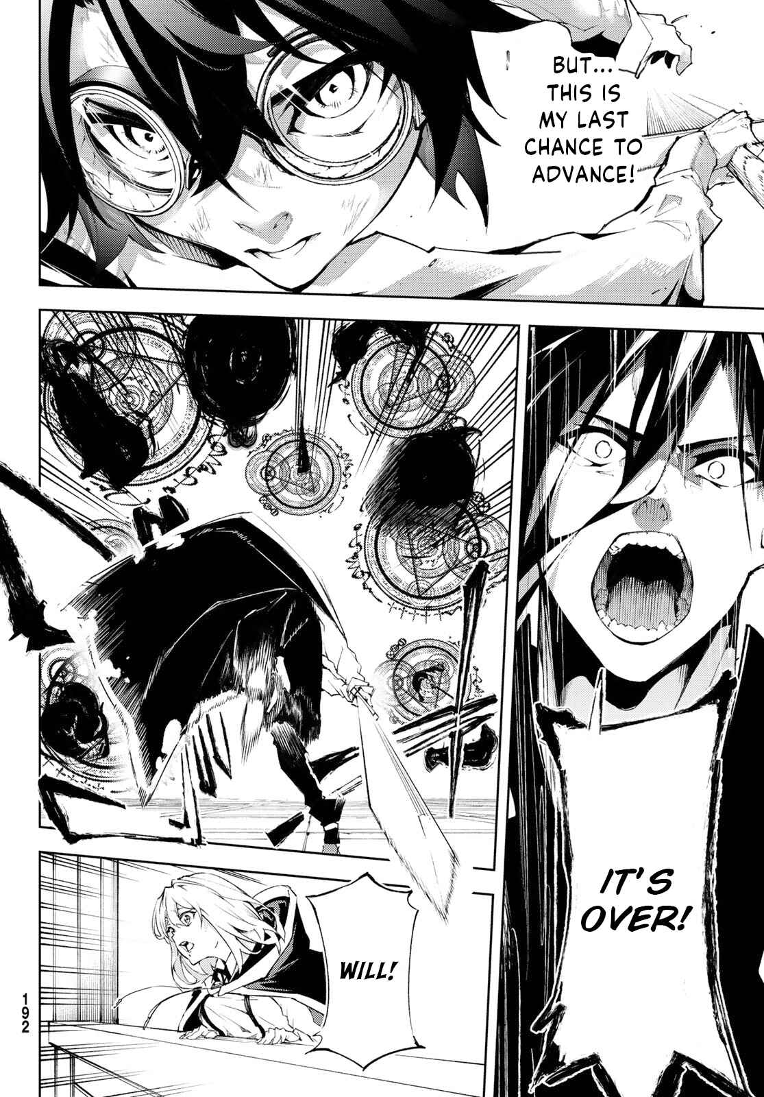 Wistoria's Wand and Sword chapter 2 page 44