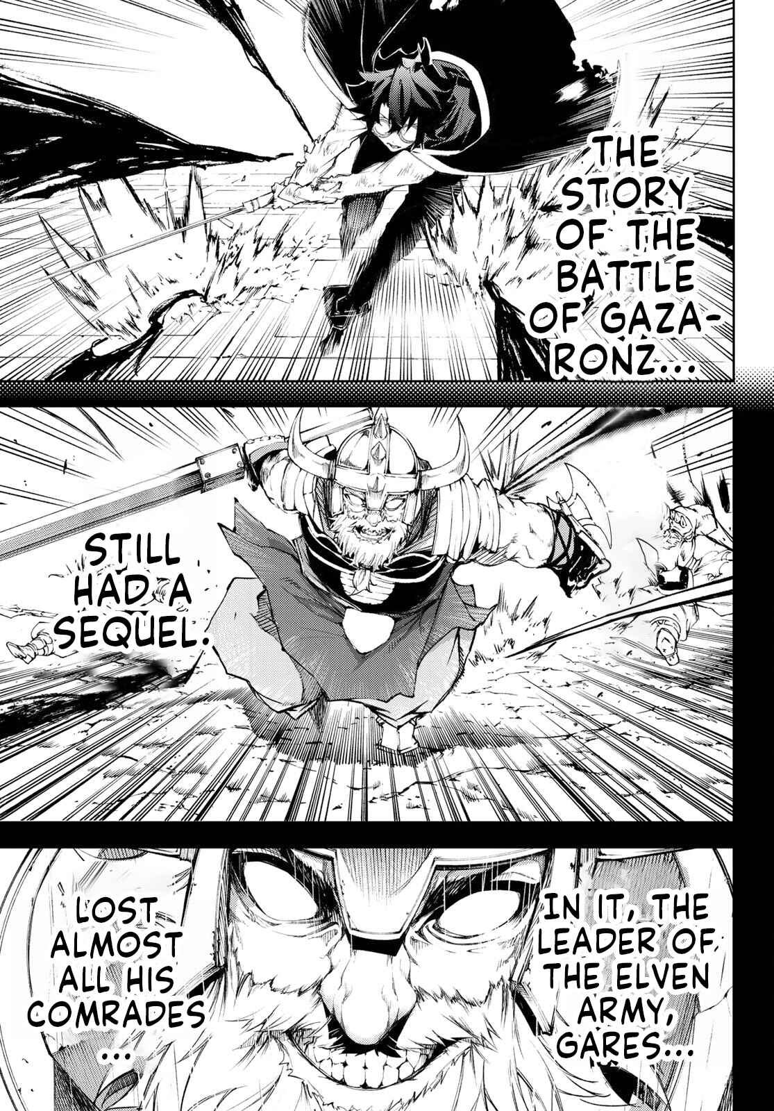 Wistoria's Wand and Sword chapter 2 page 45