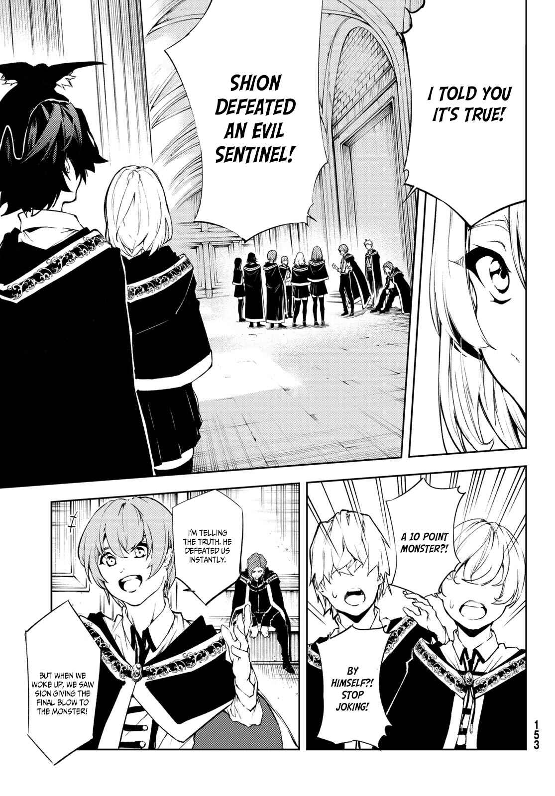 Wistoria's Wand and Sword chapter 2 page 5