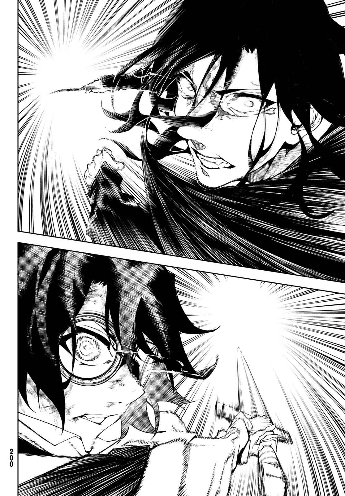 Wistoria's Wand and Sword chapter 2 page 50