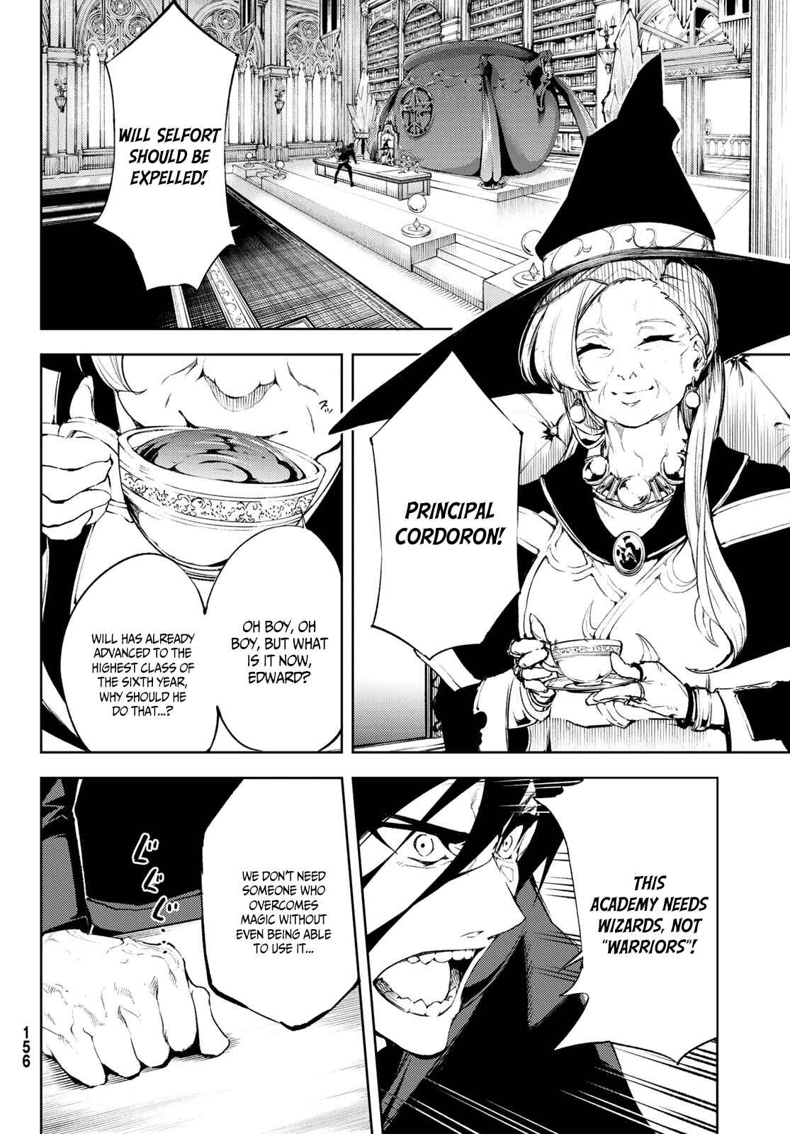 Wistoria's Wand and Sword chapter 2 page 8