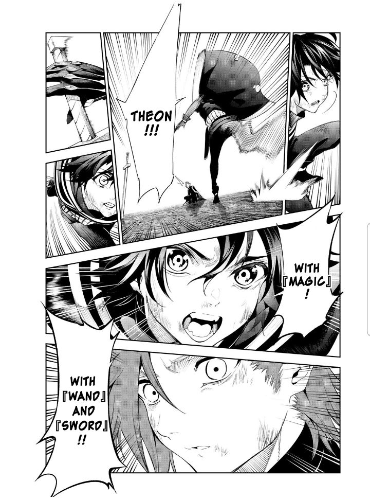 Wistoria's Wand and Sword chapter 20.1 page 11