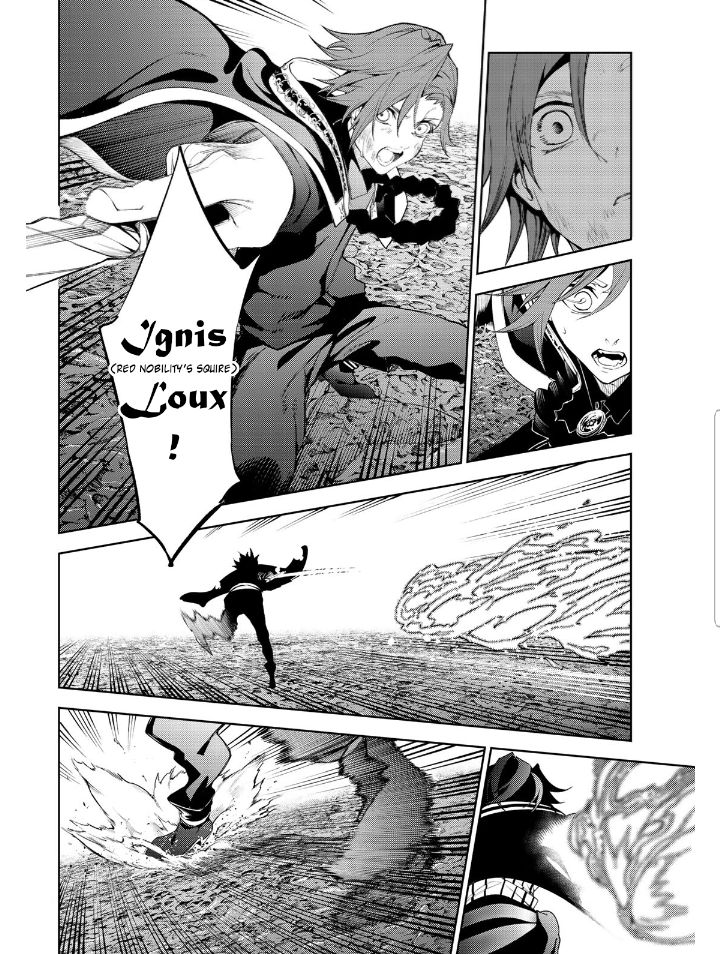 Wistoria's Wand and Sword chapter 20.1 page 12