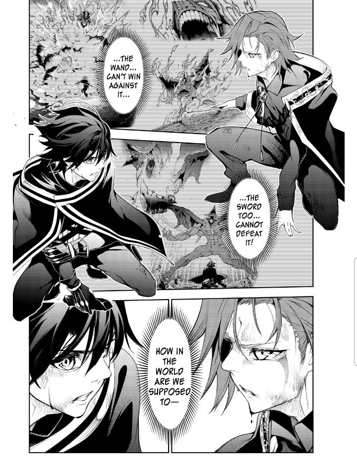 Wistoria's Wand and Sword chapter 20.1 page 4