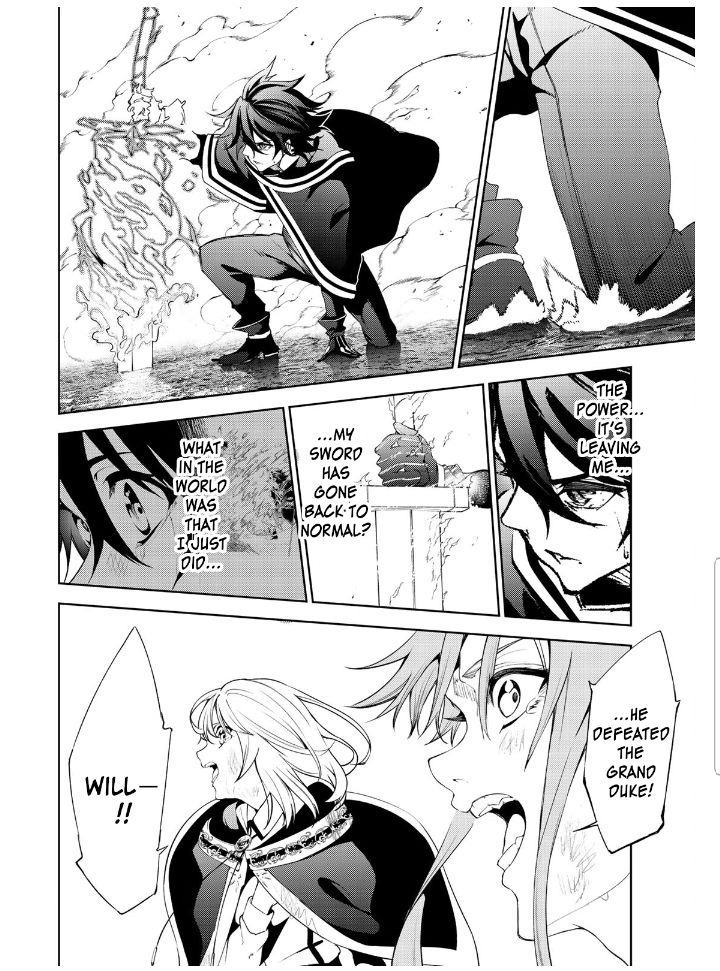 Wistoria's Wand and Sword chapter 20.2 page 1