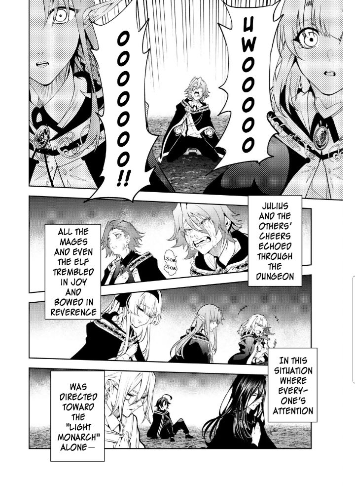 Wistoria's Wand and Sword chapter 20.2 page 13