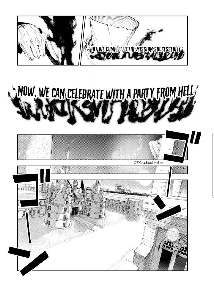 Wistoria's Wand and Sword chapter 20.2 page 20