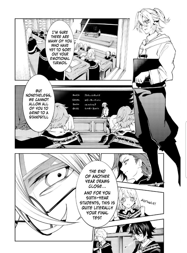 Wistoria's Wand and Sword chapter 20.2 page 22