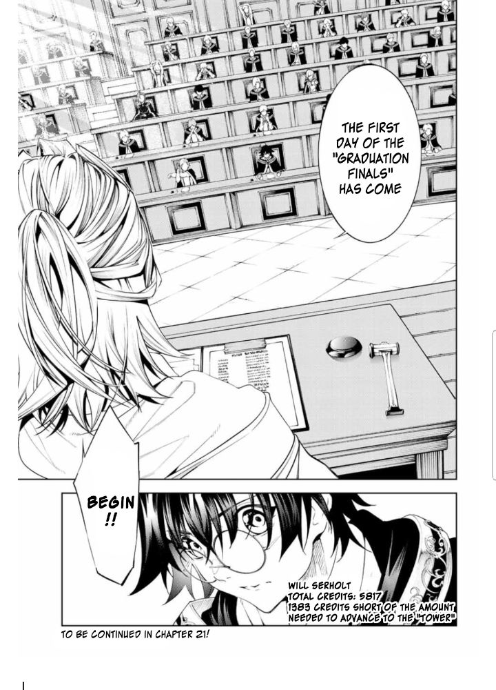 Wistoria's Wand and Sword chapter 20.2 page 23