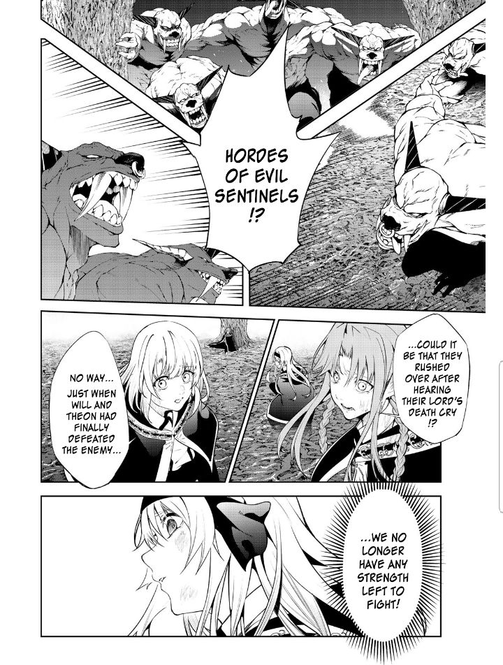 Wistoria's Wand and Sword chapter 20.2 page 3