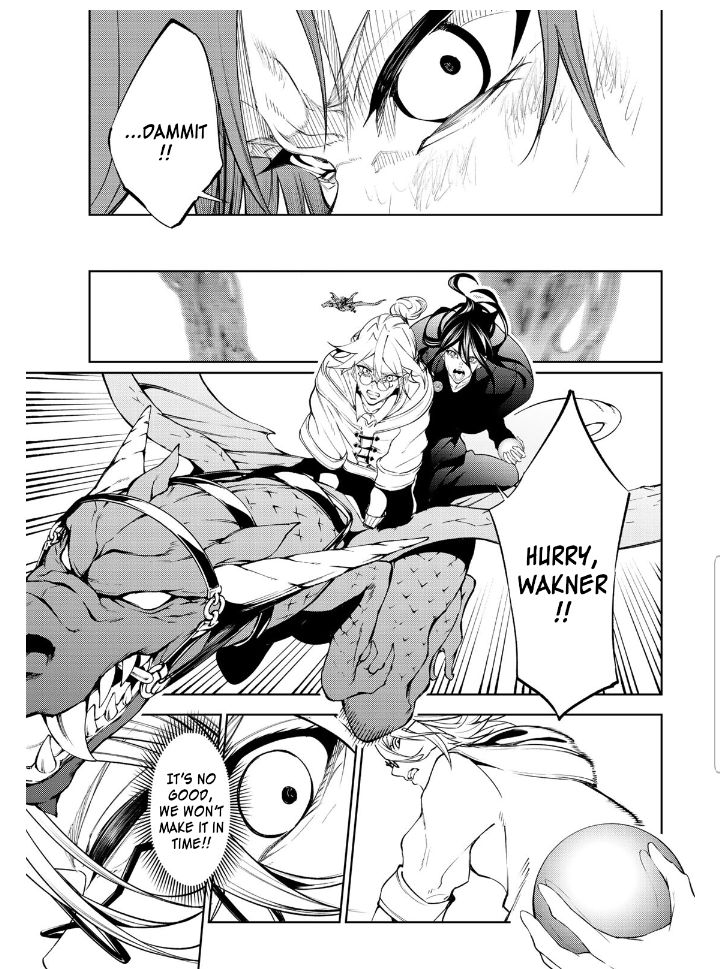 Wistoria's Wand and Sword chapter 20.2 page 4