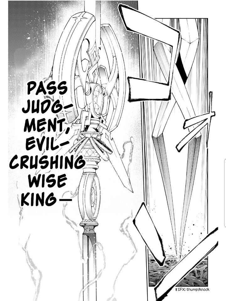 Wistoria's Wand and Sword chapter 20.2 page 6