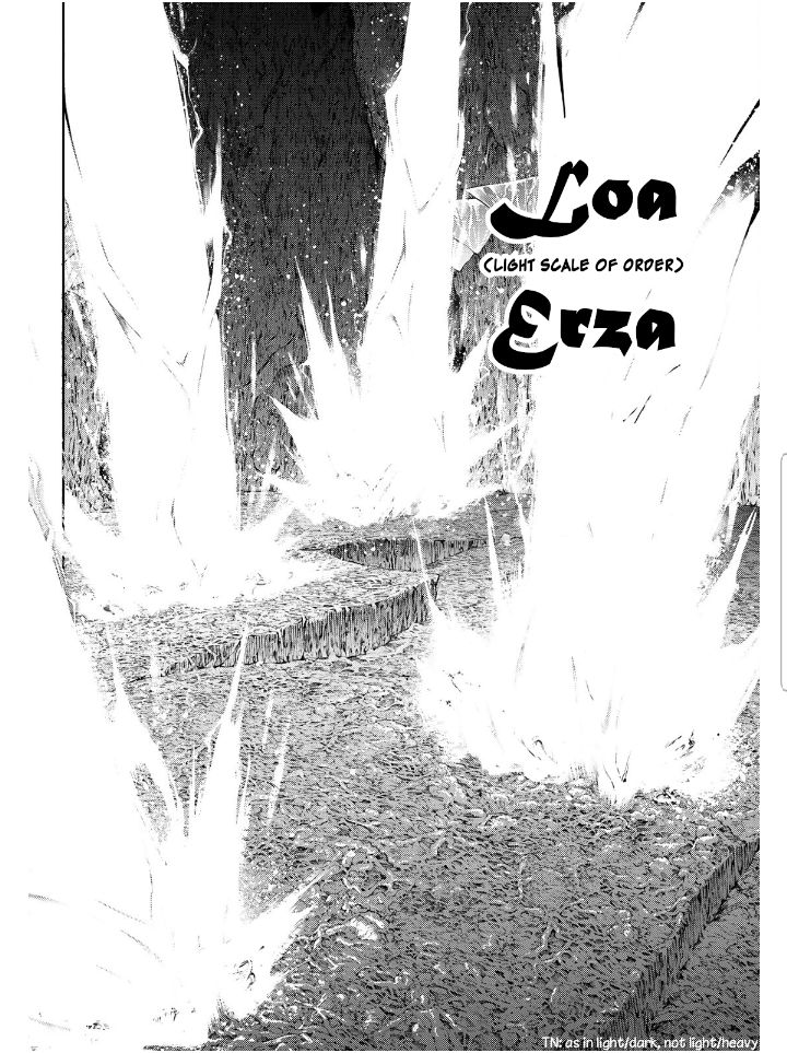 Wistoria's Wand and Sword chapter 20.2 page 7