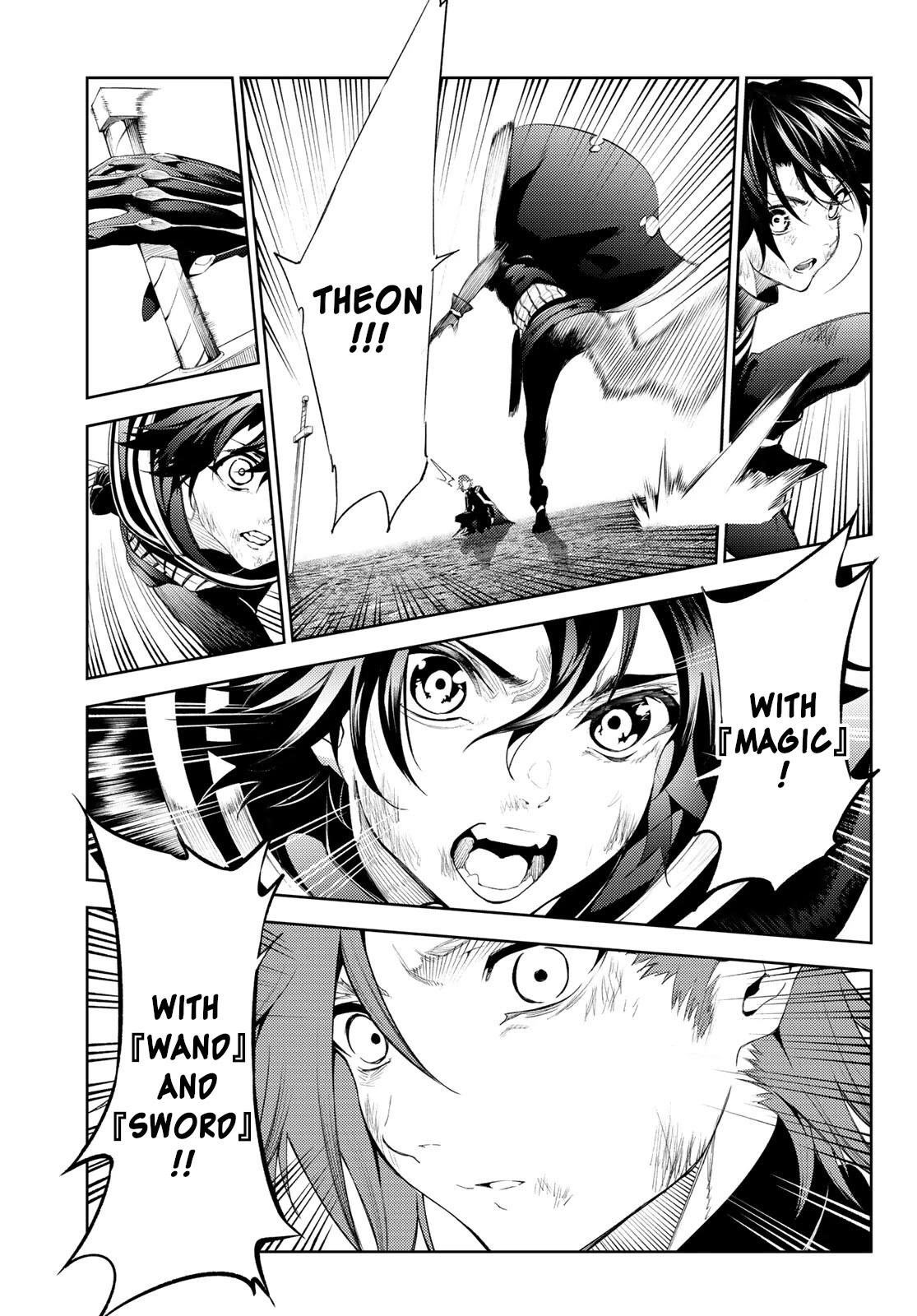 Wistoria's Wand and Sword chapter 20 page 11