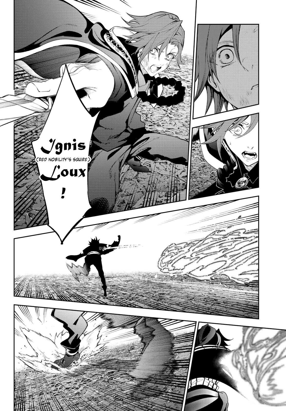 Wistoria's Wand and Sword chapter 20 page 12