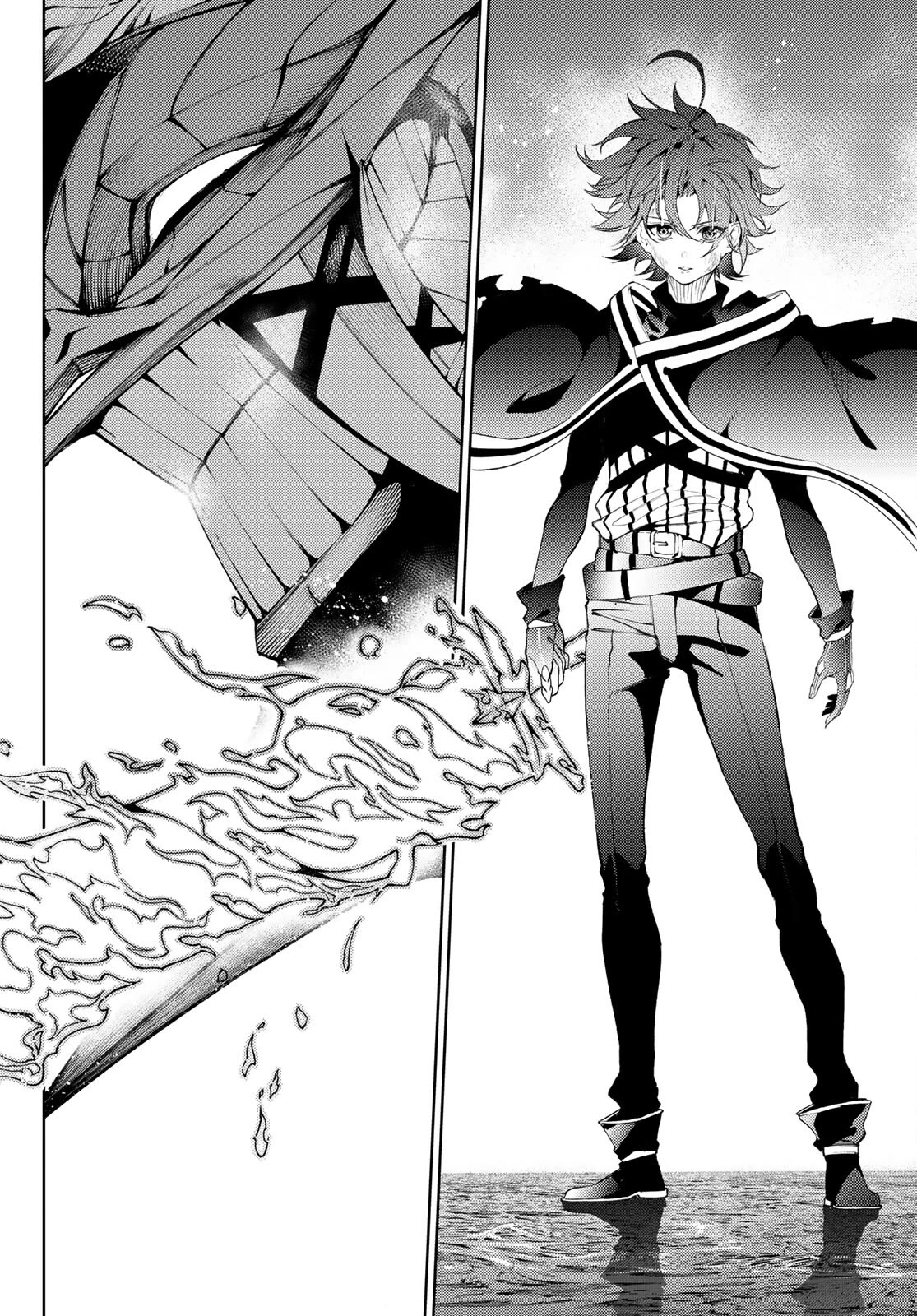 Wistoria's Wand and Sword chapter 20 page 15