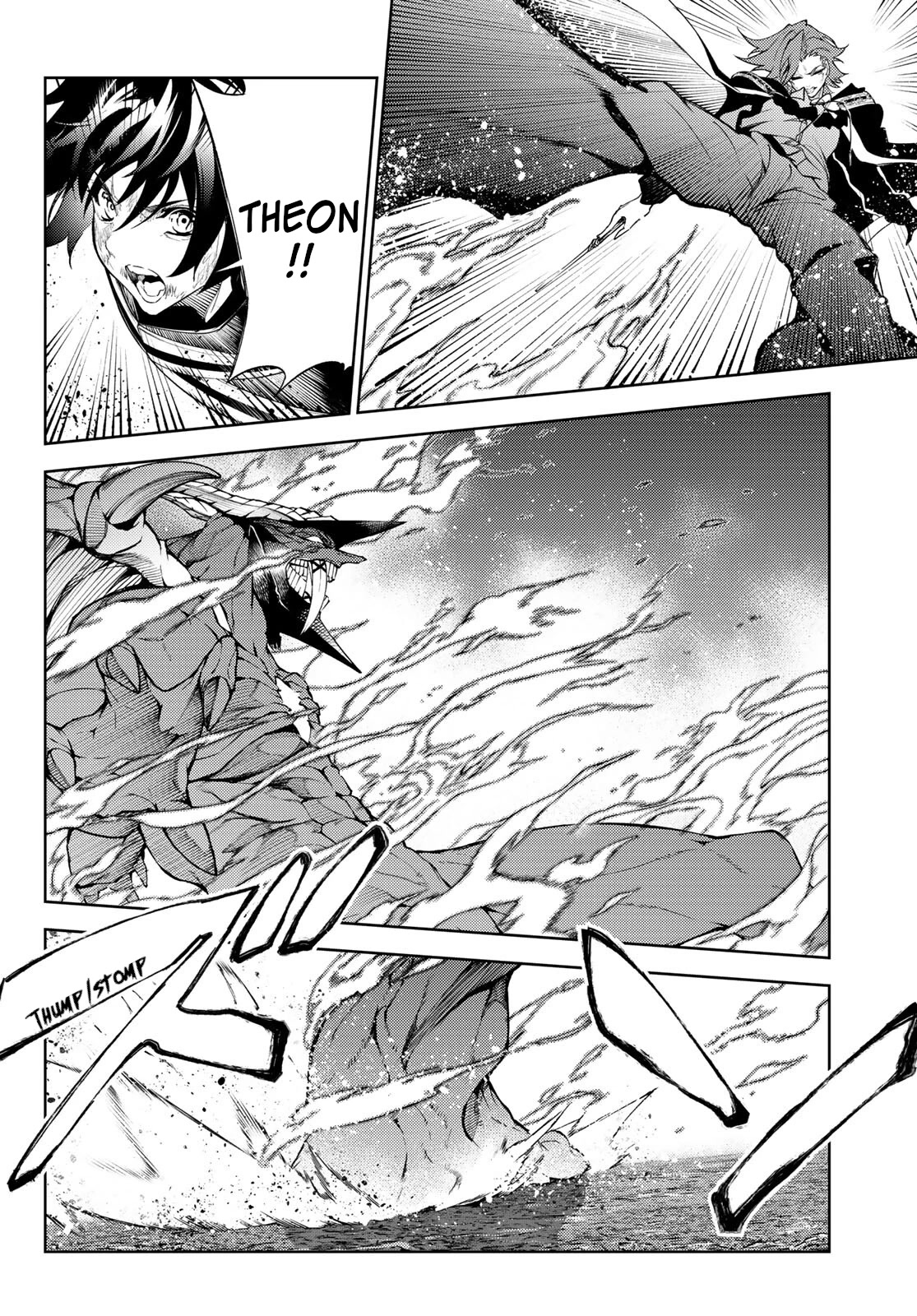 Wistoria's Wand and Sword chapter 20 page 2