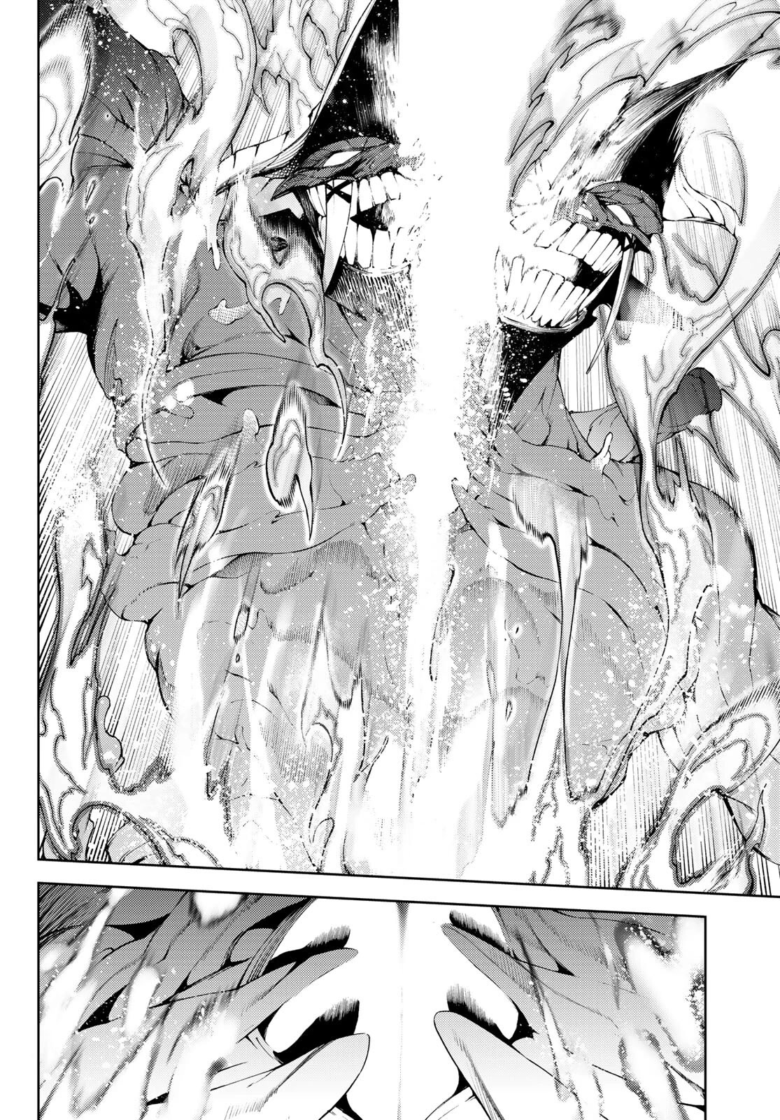 Wistoria's Wand and Sword chapter 20 page 21