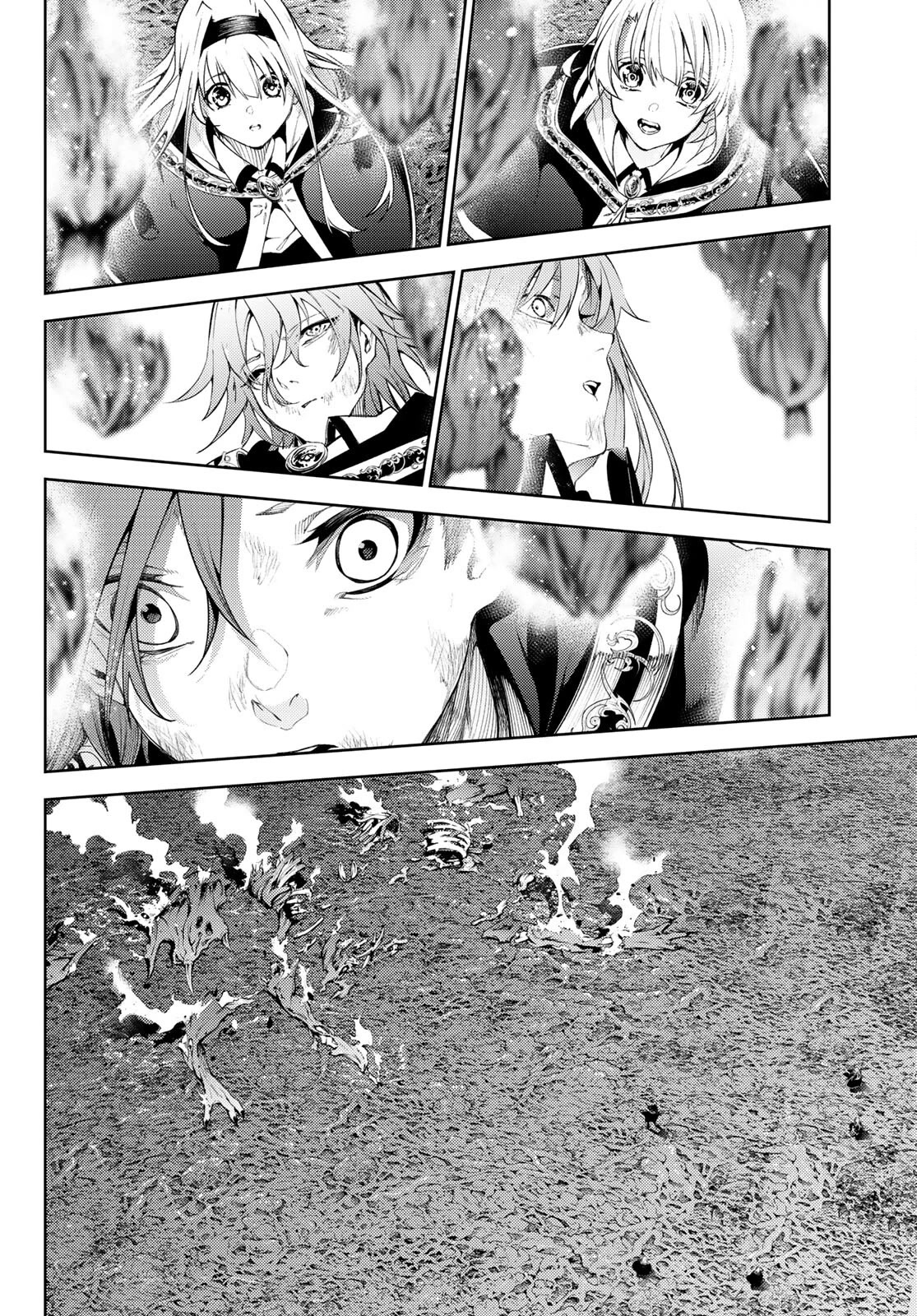 Wistoria's Wand and Sword chapter 20 page 23