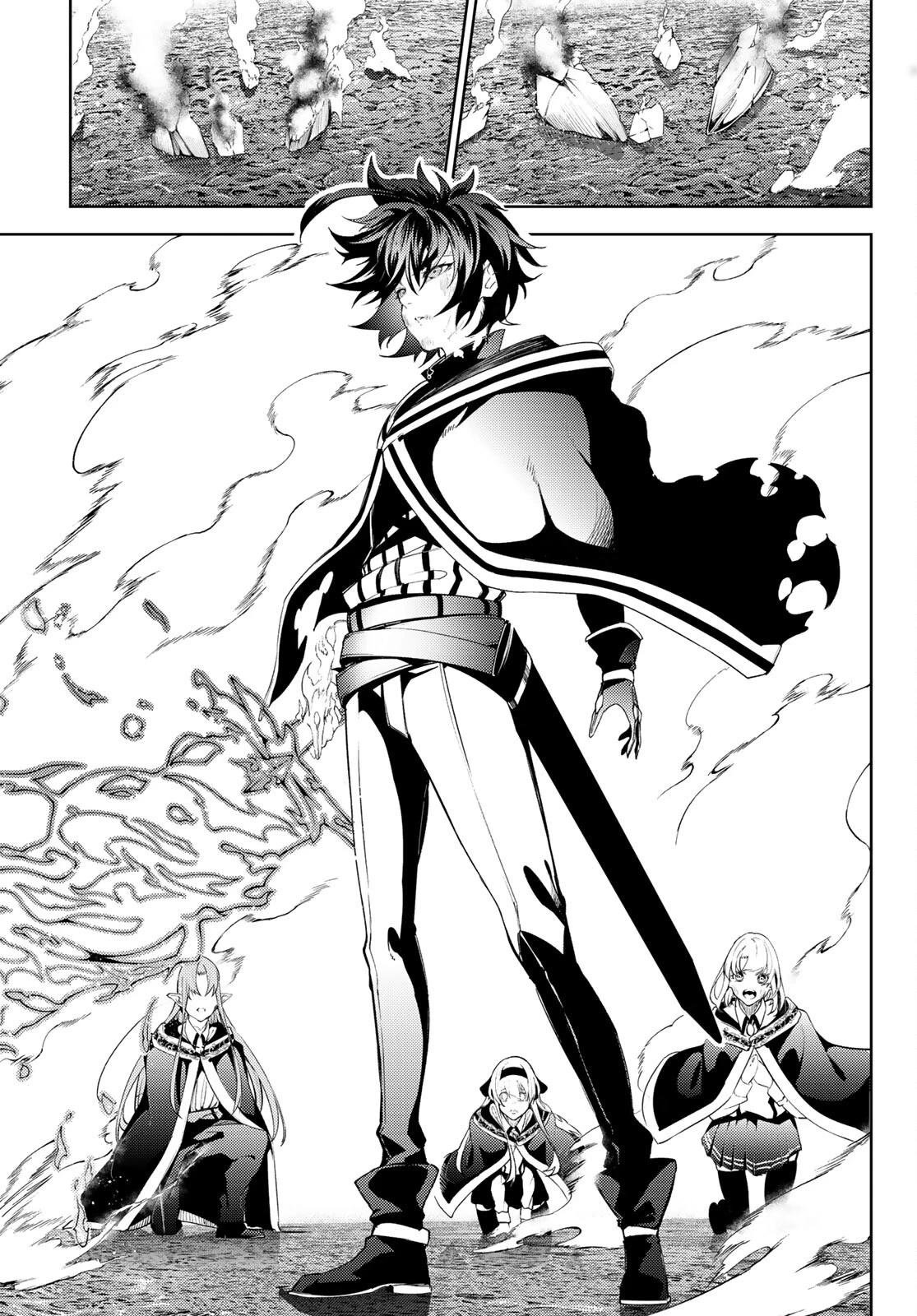 Wistoria's Wand and Sword chapter 20 page 24