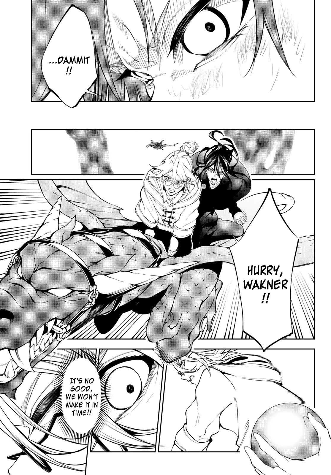 Wistoria's Wand and Sword chapter 20 page 28