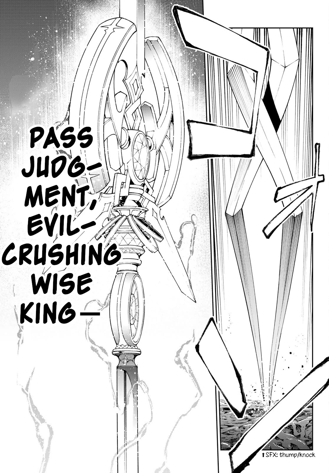 Wistoria's Wand and Sword chapter 20 page 30