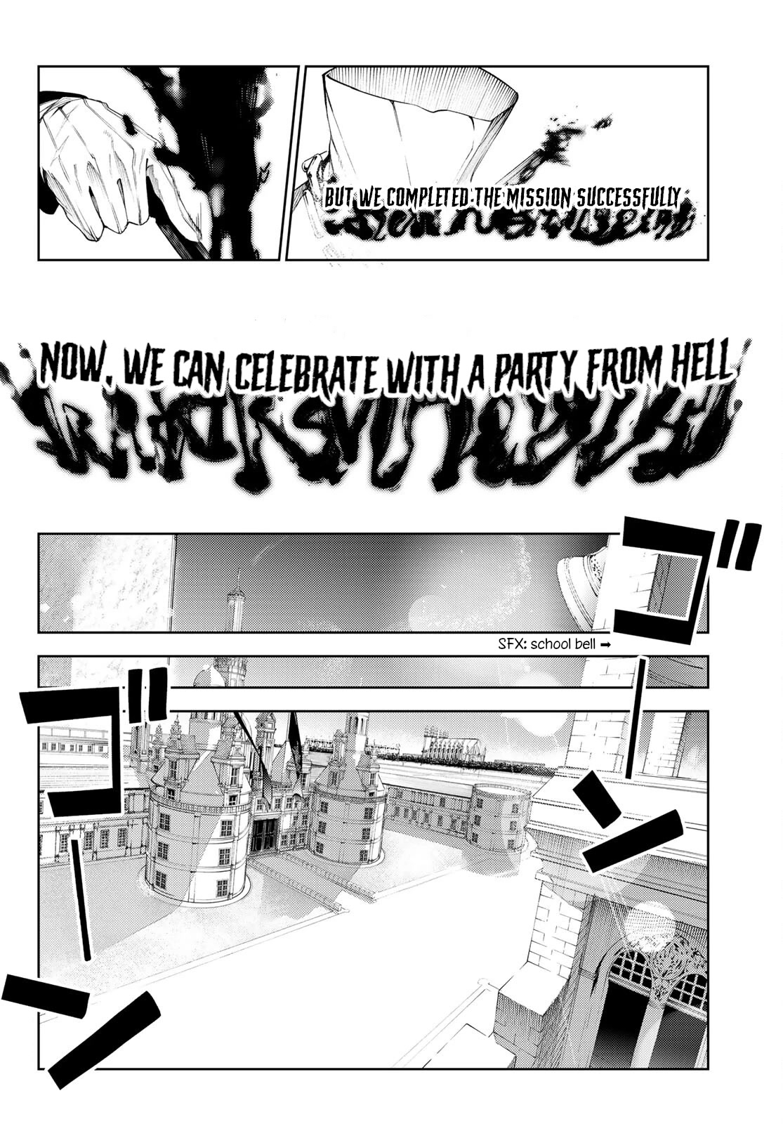 Wistoria's Wand and Sword chapter 20 page 44