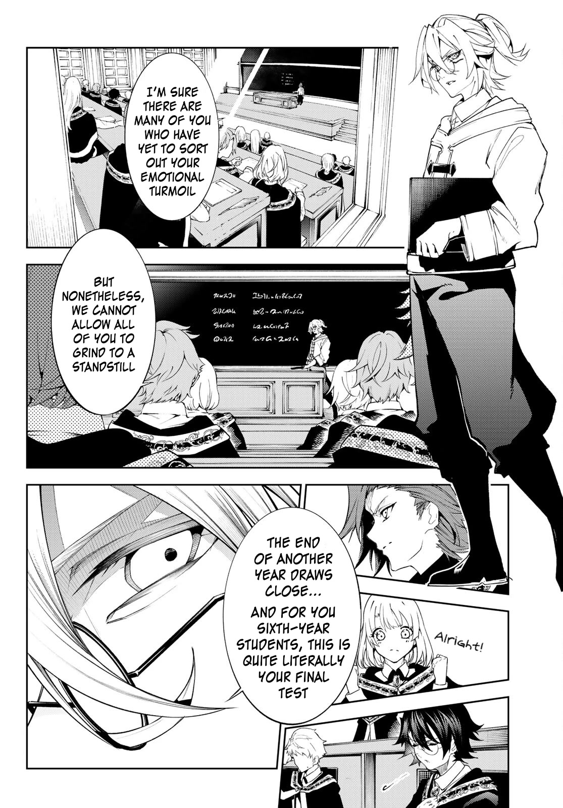 Wistoria's Wand and Sword chapter 20 page 45