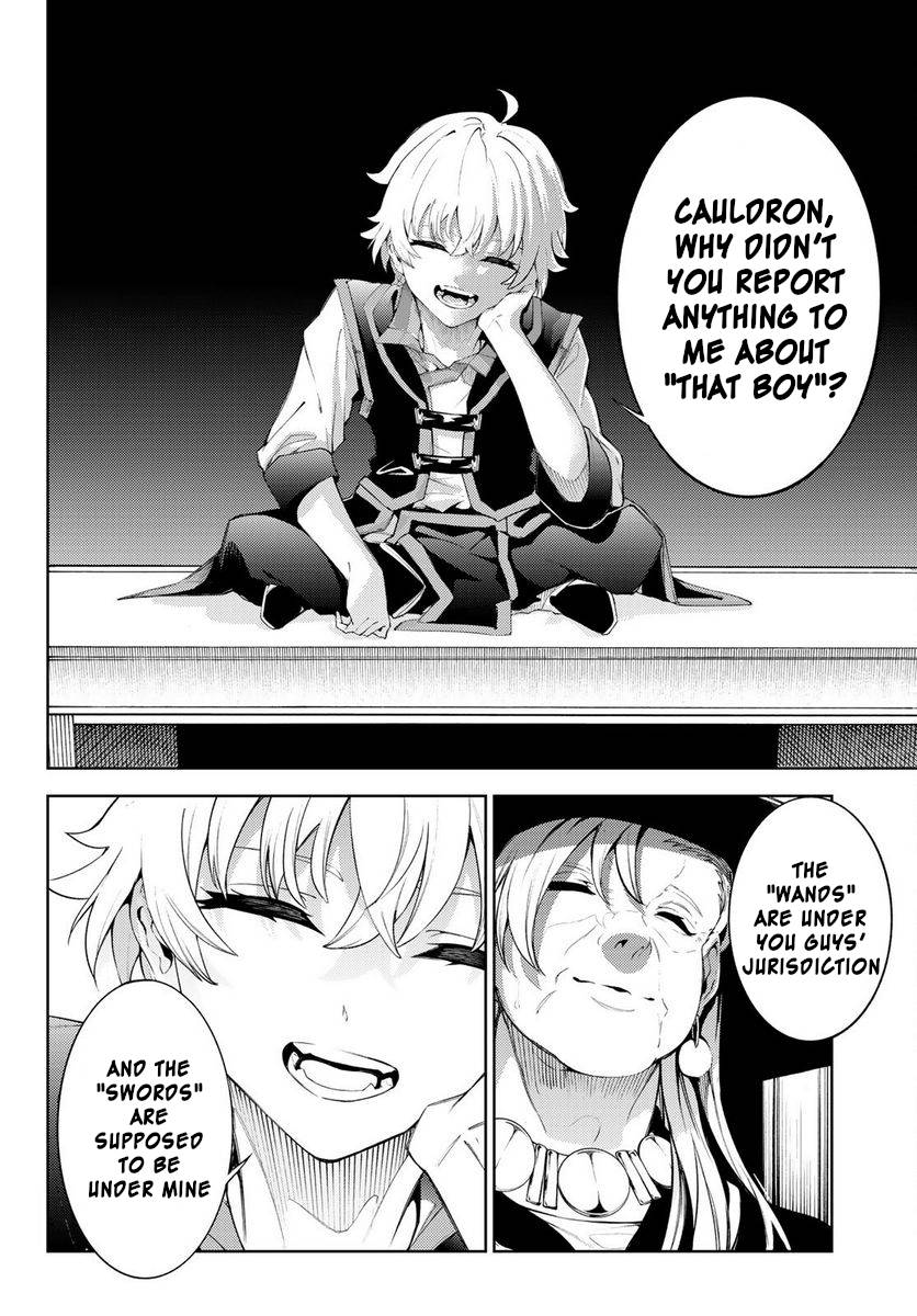 Wistoria's Wand and Sword chapter 21 page 14